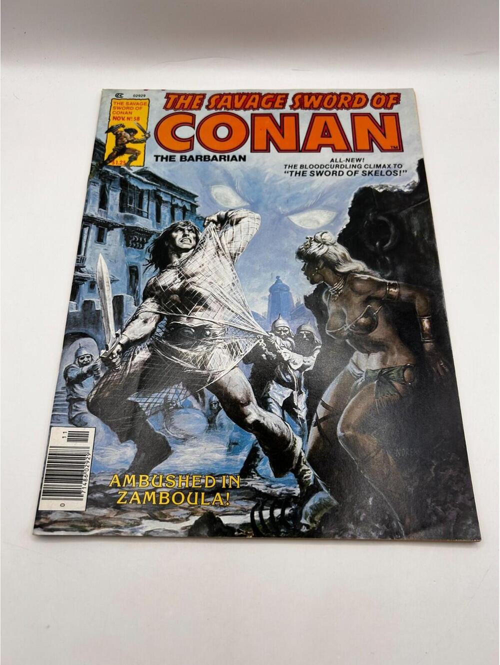 Savage Sword of Conan #15 Marvel Magazine Bronze Age Complete light Wear